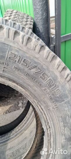 Nortec AT 560 215/75 R15