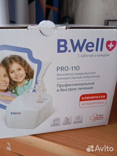 Компрессорный ингалятор B.Well PRO-110