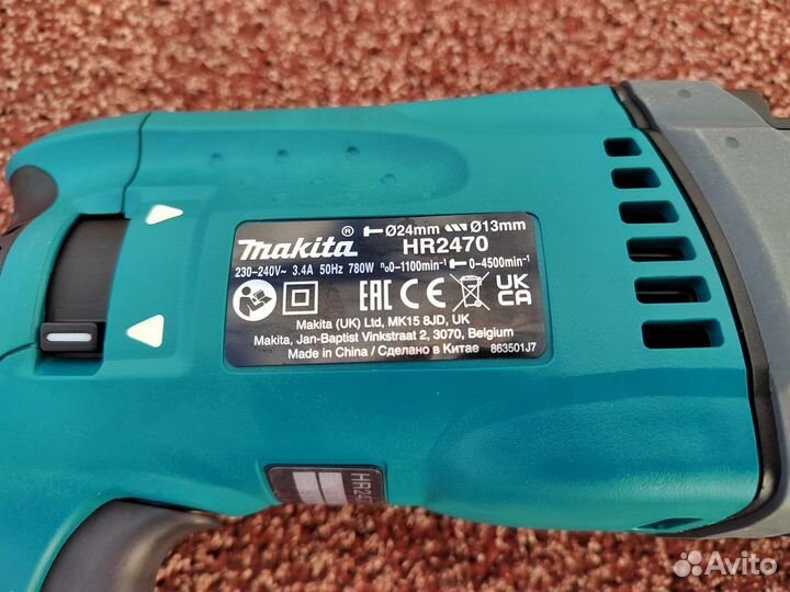 Перфоратор makita hr 2470 оригинал новый