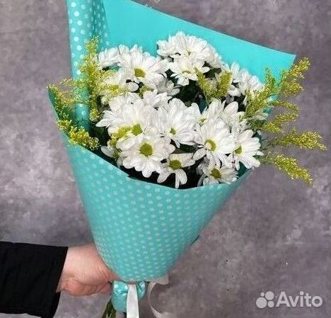 Букет цветов с Хризантемами