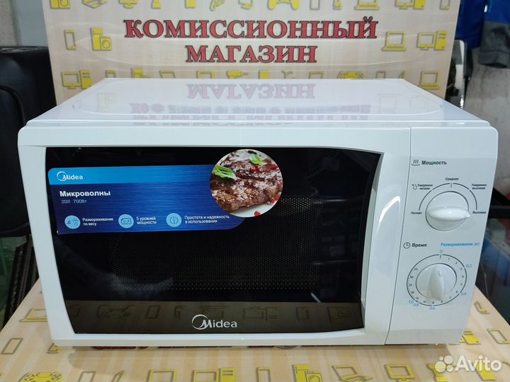 Микроволновая печь Midea mm720cfb