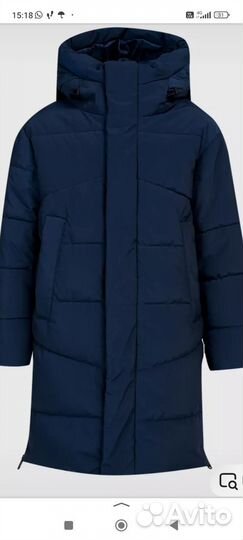 Зимняя куртка