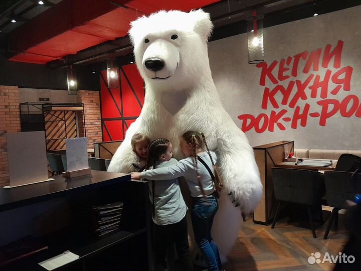 Белый мишка поздравление/Чебурашка