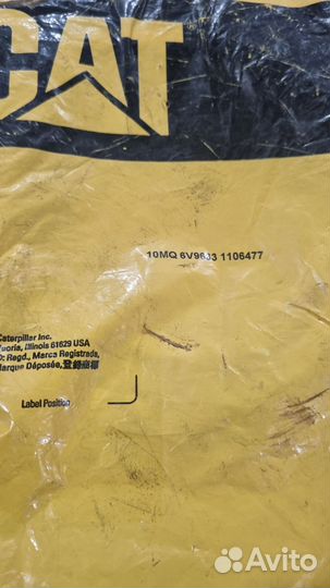 Уплотнение Cat 6V9633