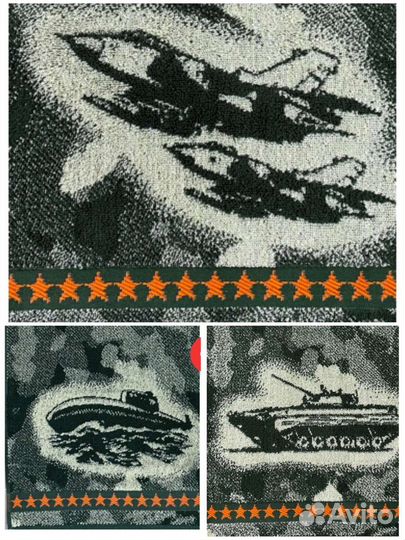 Полотенце в ассортименте