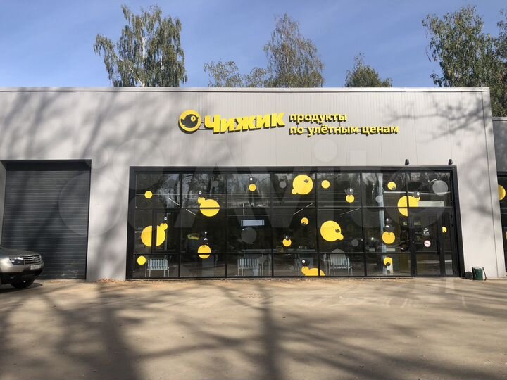 Продам торговое здание с арендаторами 414 м2 Светл