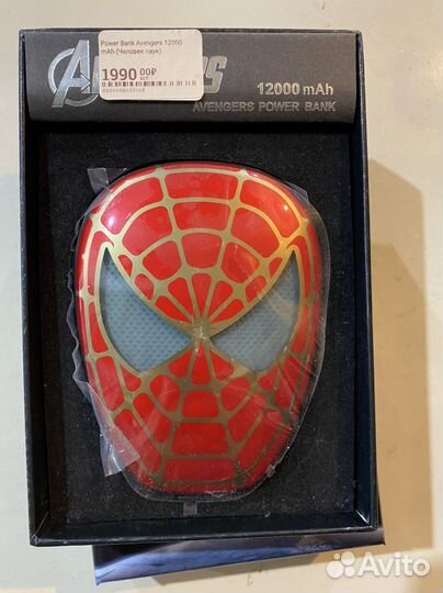 Power bank (внешний аккумулятор)