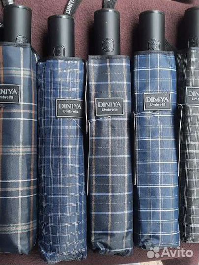 Зонт женский/мужской