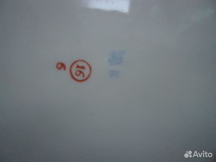 Блюдо большое