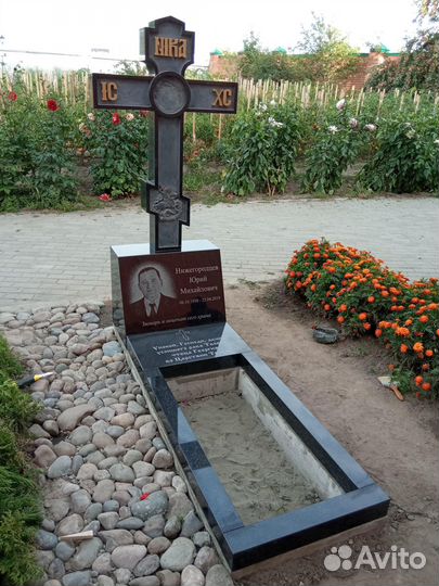 Изготовление и реставрация памятников