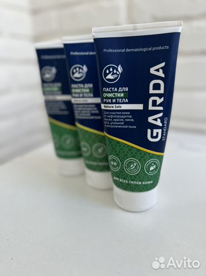 Паста очищающая