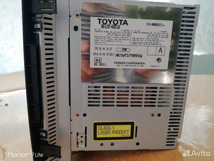 Штатная магнитола на Toyota Land Cruiser Prado 120