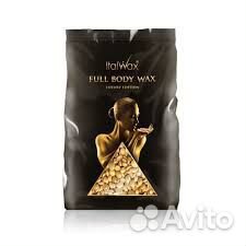 Воск italwax full body (Клеопатра) 1кг
