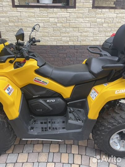 CAN-AM outlander L MAX DPS 570