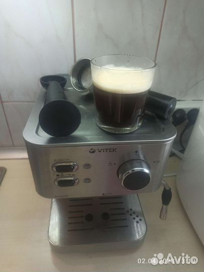 Кофеварка рожковая Vitek 1515