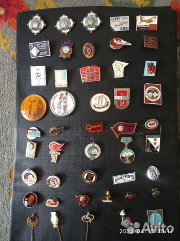 Значки и знаки