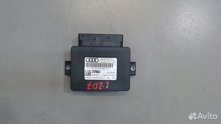 Блок управления стояночным тормозом Audi A8 (D4)