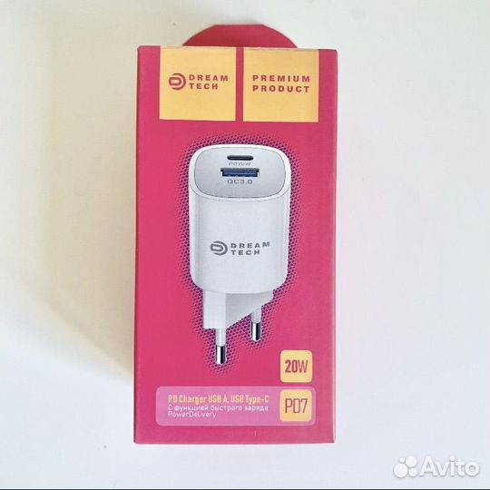 Блок питания быстрый 2 в 1 USB-A и USB-C новый