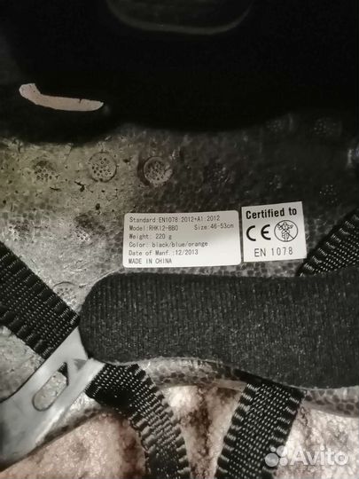 Велошлем Reaction