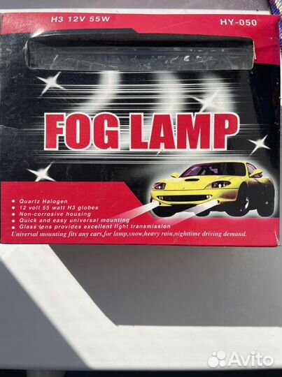 Туманки универсальные