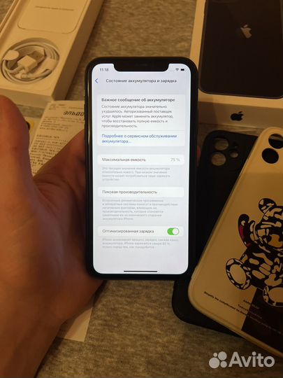 iPhone 11, 64 ГБ