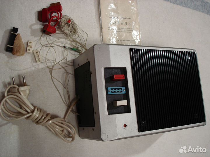 Сигнализация 