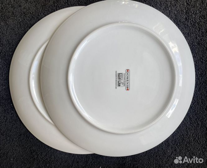 Тарелка 