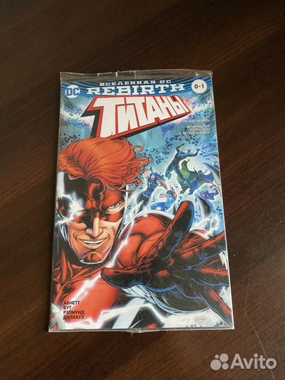 Комиксы майор гром dc братья Гримм