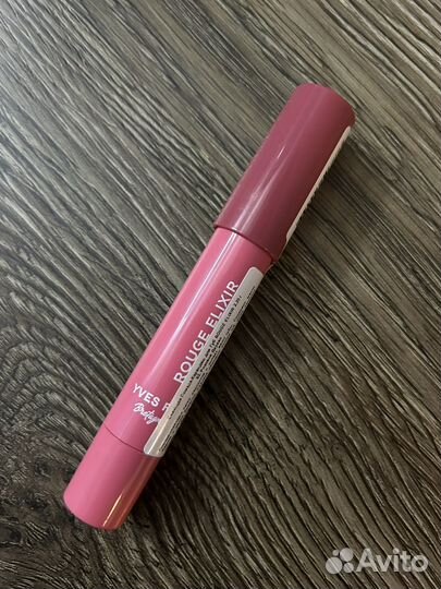 Помада-карандаш Yves Rocher