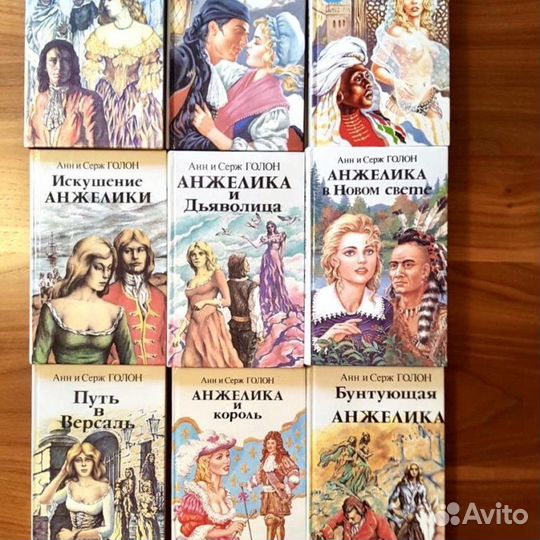 Комплект из 3х книг Анж. и дьяв.2т,Анжел в России