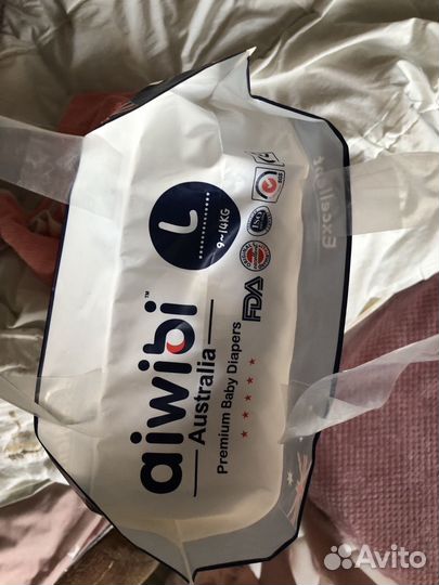 Подгузники трусики aiwibi L