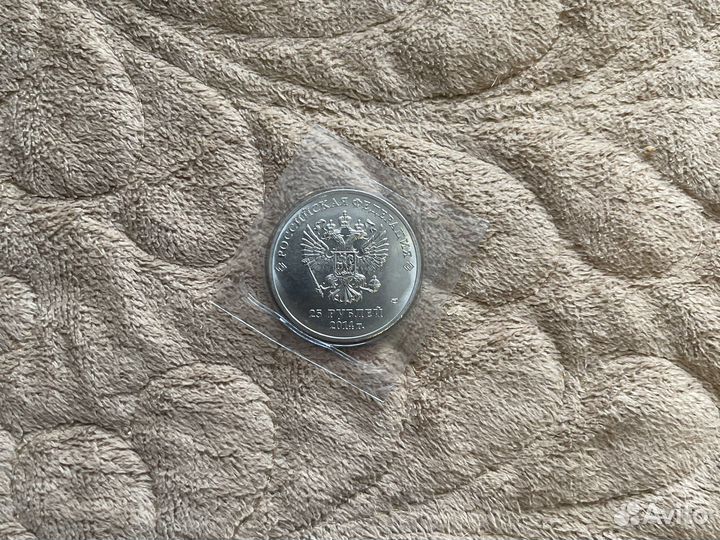 Монета сочи 2014 25 рублей