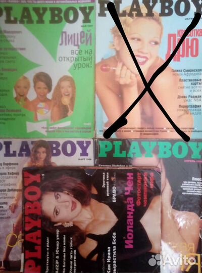 Журнал Playboy 1996 - 2010