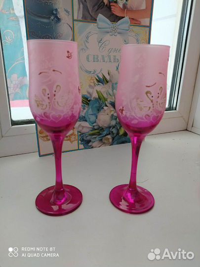 Свадебная бутафория