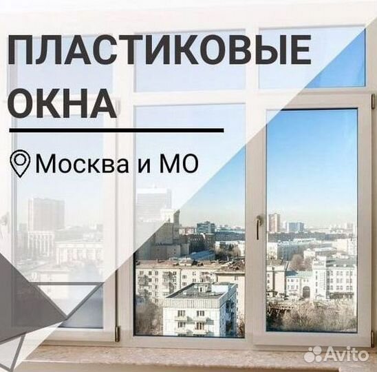 Пластиковые окна с гарантией 120 месяцев KBE