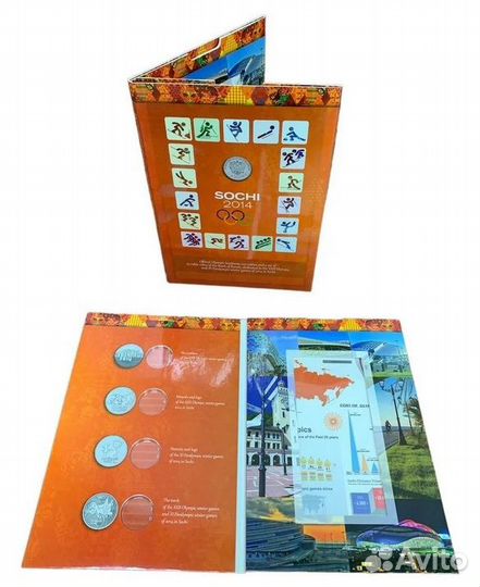 Набор Сочи2014 4 монеты 25р.+бона 100р. в альбоме