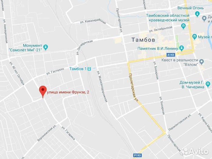 Triangle TR968 245/35 R20