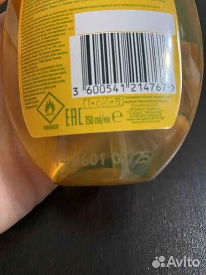 Масло для волос Garnier