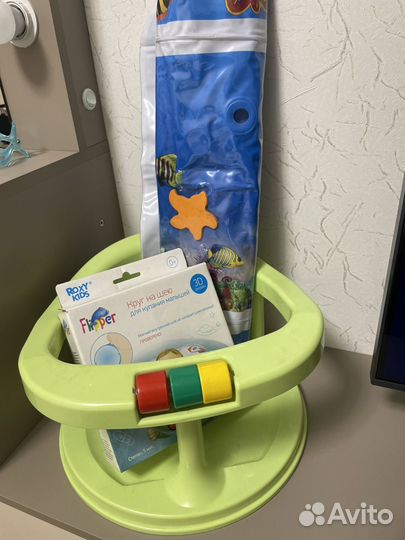 Для купания малышей