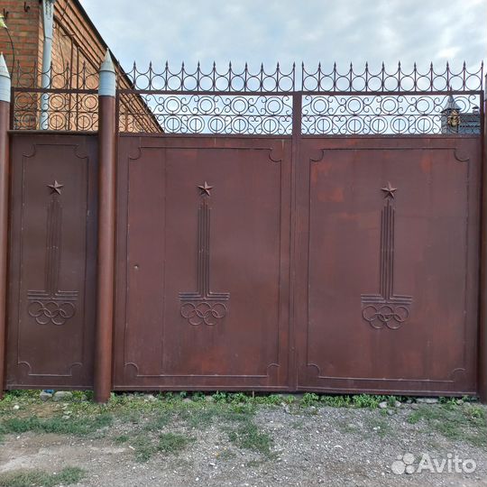 Железные ворота