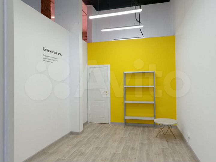 Торговая площадь, 20 м²