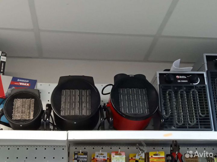 Пушка Керамическая обогреватель