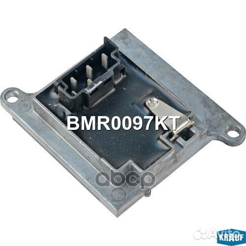 Резистор печки BMR0097KT Krauf