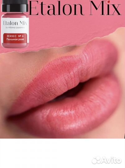 Перманентный макияж бровей и губ