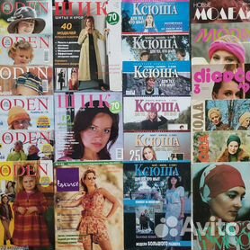 История модных журналов, издаваемых в России