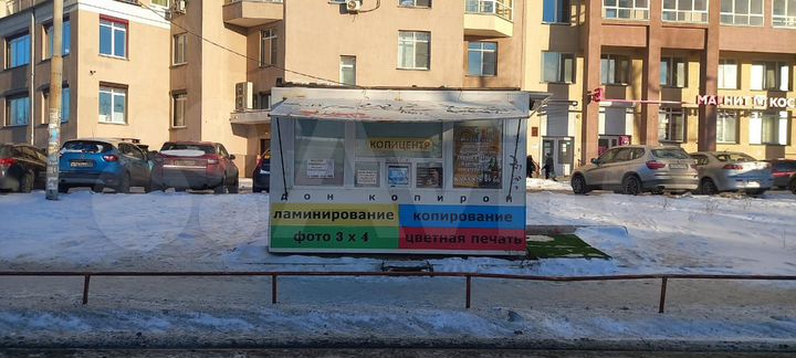 Торговая площадь, 10 м²