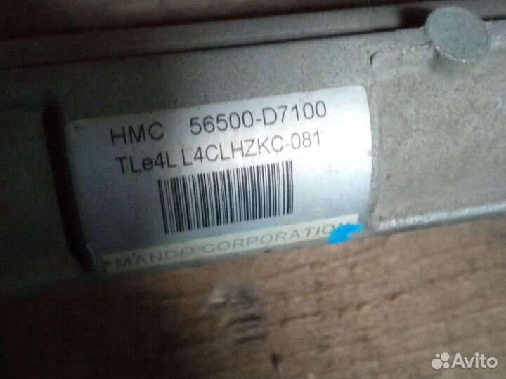 Рулевая рейка Kia Sportage 4 Hyundai Tucson 3