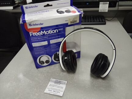 Наушники беспроводные Defender FreeMotion B550