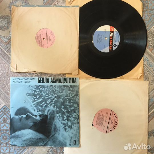 Виниловые пластинки