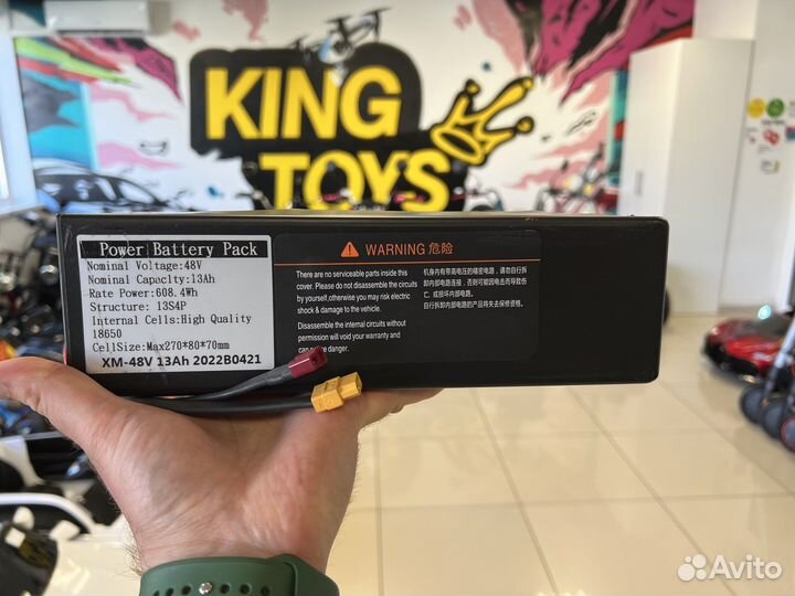 Электроскутер Wolong C1 Pro/C2 pro+аккумулятор13ah